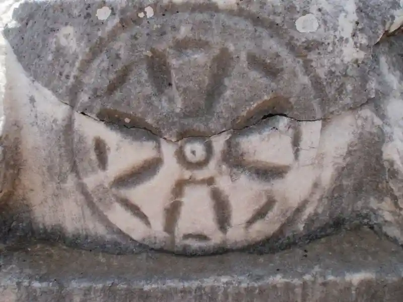 Solar symbol engraved on a marble stone in Ephesus, Izmir